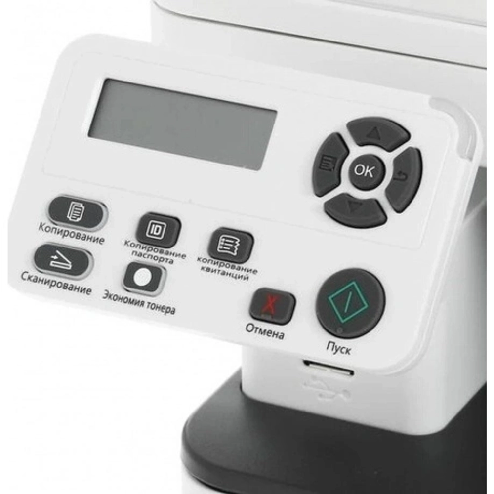 МФУ лазерный Pantum BM5100ADN (A4, принтер/сканер/копир, 1200dpi, 40ppm, 512Mb, DADF50, Duplex, Lan, USB) (BM5100ADN)