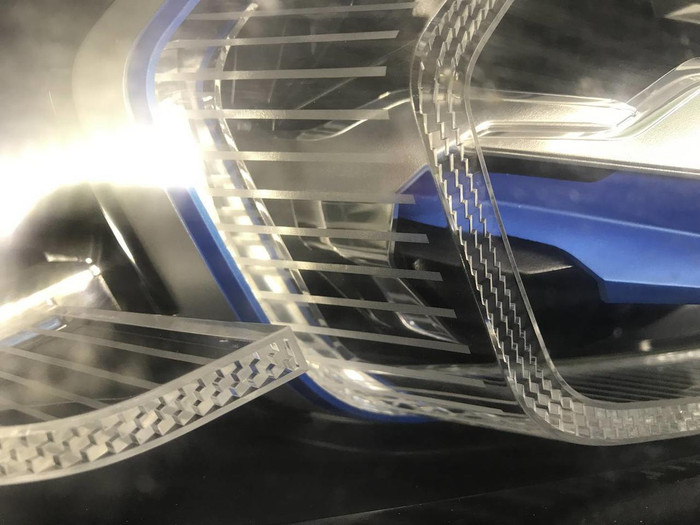 Фара правая BMW X7 G07 (19-22) Laser Light