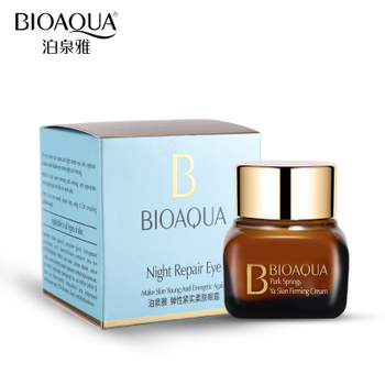 Крем вокруг глаз BioAqua Ночной Антивозрастной Bifida Ferment Lysate 20 г