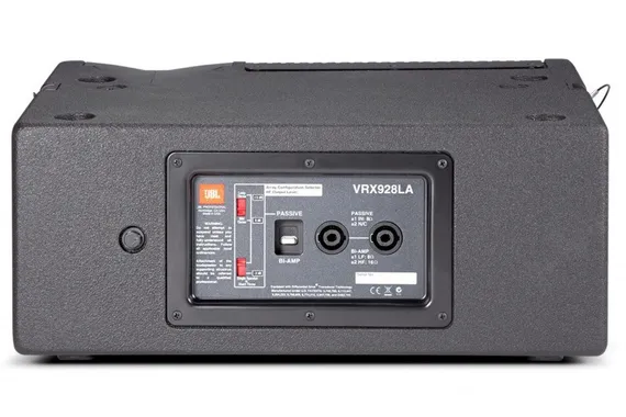 JBL VRX928LA активная АС, 1600Вт, динамик 8 дюймов