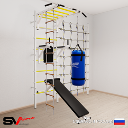 Шведская стенка Sv Sport 55220 (Турник рукоход/Брусья/Скамья/Лестница/Цепь/Мешок 22кг/Канатный лаз)