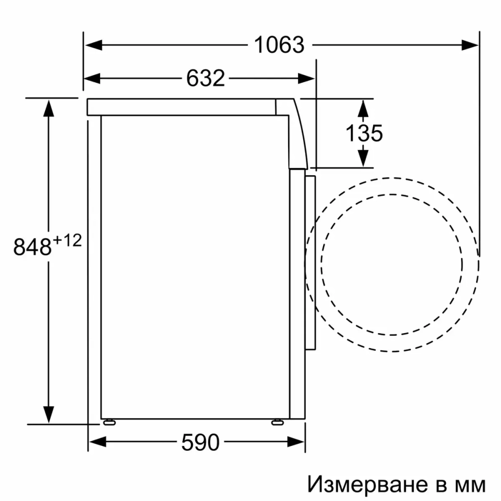 Стиральная машина Bosch WAX32M01BY