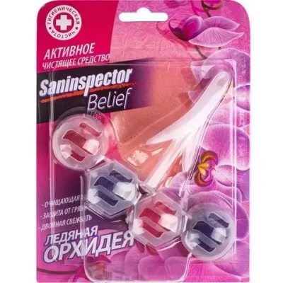 Очиститель подвесной для унитаза San Inspector BELIEF (шарики) Ледяная орхидея