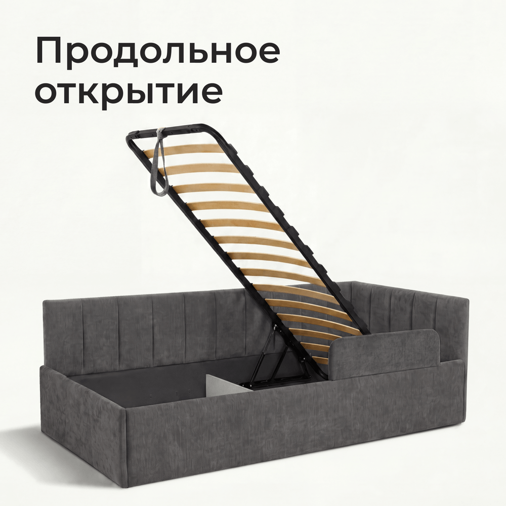 Кровать детская Камелия с подсветкой с сенсорной кнопкой