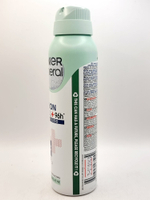 Garnier Mineral Action Control+ Дезодорант-антиперспирант спрей, 96 ч 150 мл (Франция)
