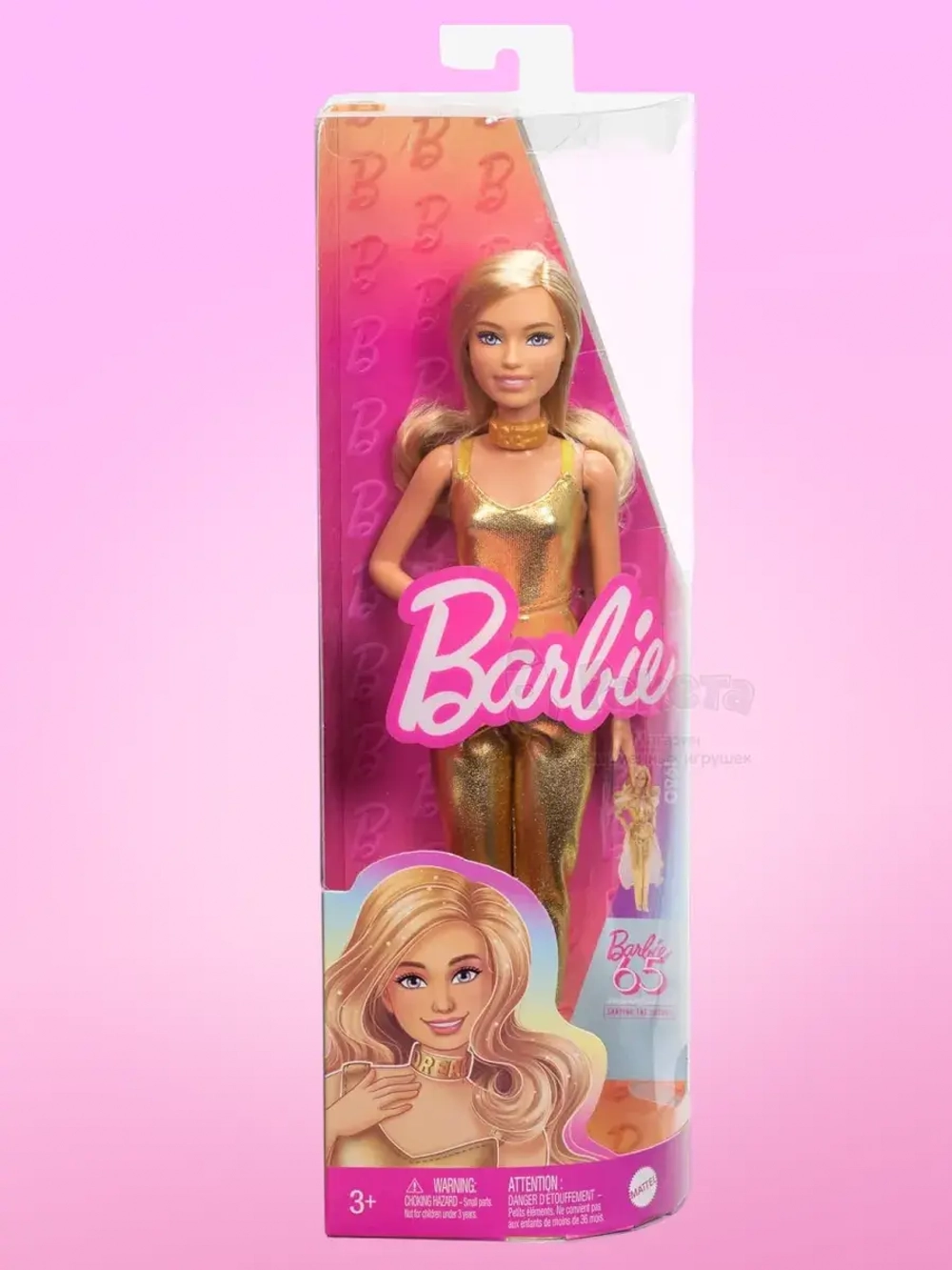 Кукла Барби Игра с модой Fashionistas HRH19