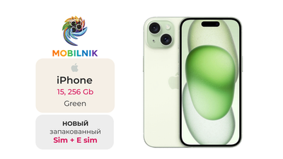 Apple iPhone 15 256ГБ Green (Без RuStore)
