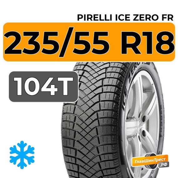Pirelli Ice Zero FR 235/55 R18 104T XL