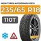 Ikon Tyres Autograph Ice 9 SUV 235/65 R18 110T XL шип.