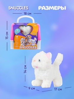 Интерактивная игрушка для детей кот повтор GARDARIKA SNUGGLES из Холодильника 1938 игрушки для девочек