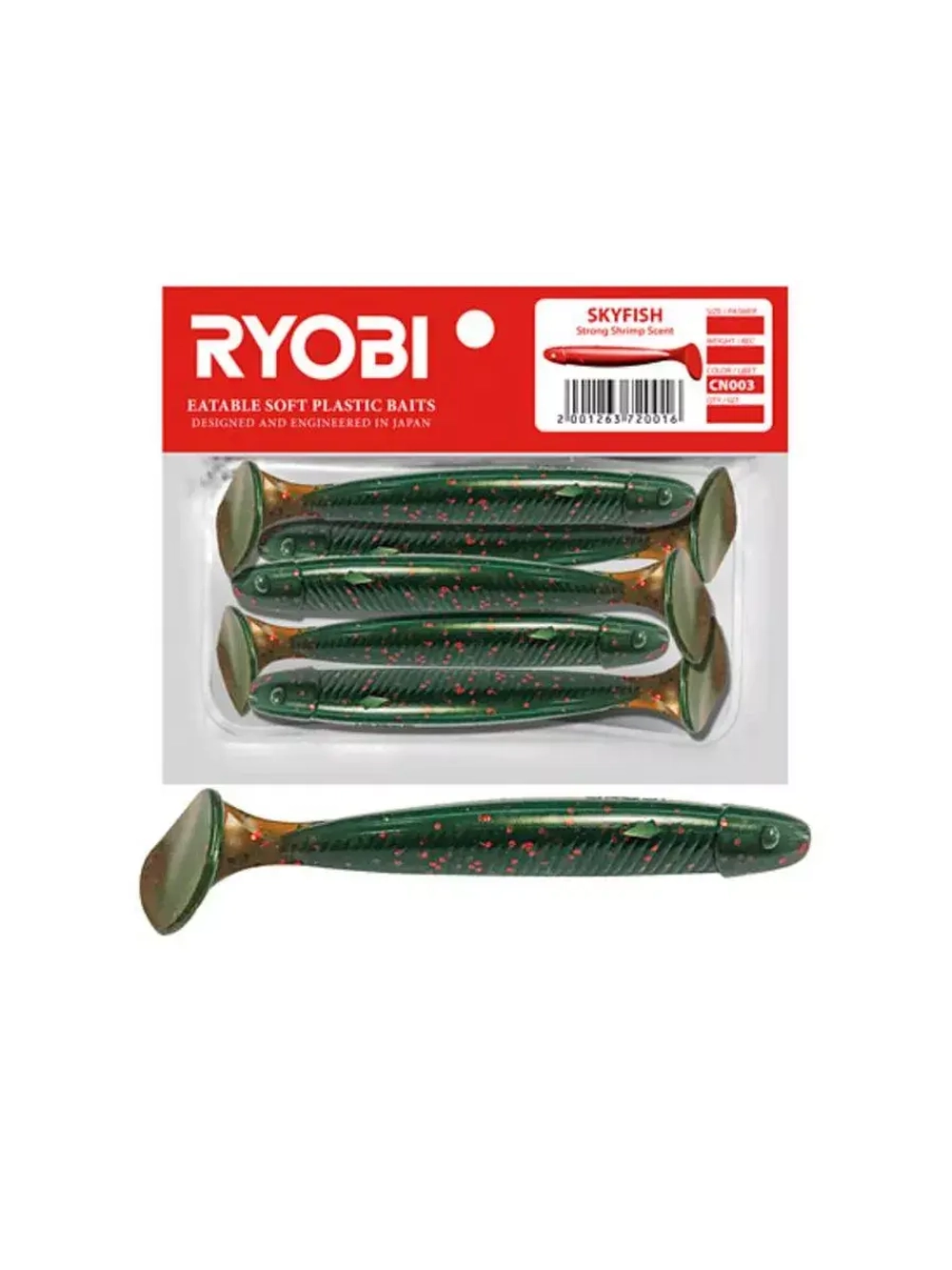 Силиконовая приманка SKYFISH (71mm), CN008, (упк.5шт)