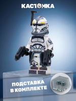 BARC Клон-коммандер Вульф