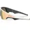 Умные очки Oakley Meta Vanguard ( Белая оправа, линзы Prizm Rose Gold)