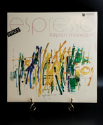 LP Espresso / Esp Stepana Markovice. Джаз. Jazz - fusion - experimental. Jazz System. Виниловая пластинка 12 дюймов. Panton Чехословакия 1985 год