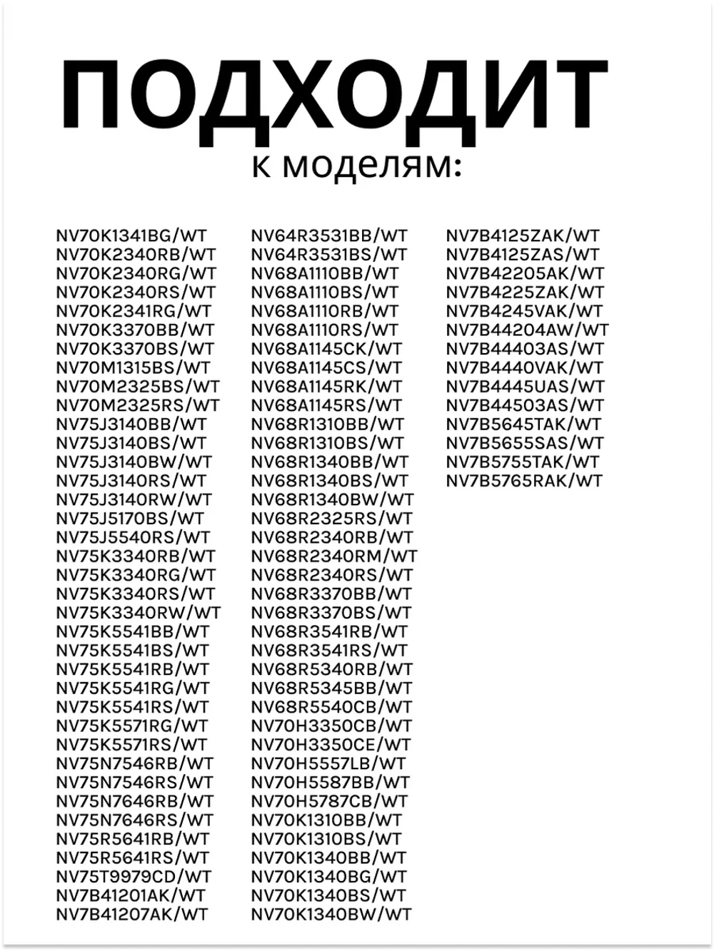Лампочка духовки для плиты (духовки) - DG47-00073A Samsung