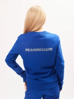 Свитшот Реанимация