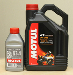 АКЦИЯ! Масло Motul 7100 4T 10w40 4л + Торм. жидкость DOT4 в подарок!