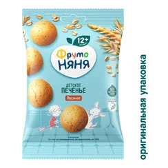 Печенье ФрутоНяня овсяное 50г с 12месяцев