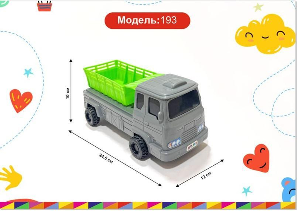 Автомобиль пластмассовый Модель КМР 193
