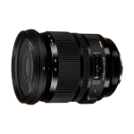 Объектив Sigma AF 24-105mm f/4.0 DG OS HSM для Canon