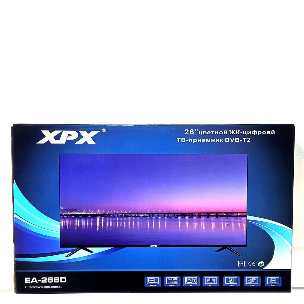 Телевизор XPX EA-268D T2+S2+CI+ (диагональ 26") (черный)
