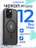 Чехол накладка iPhone 12 Pro Max 6.7" Gurdini Shockproof Case with Magsafe Black
