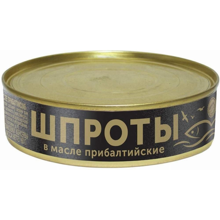 Шпроты в масле Прибалтийские 160 гр