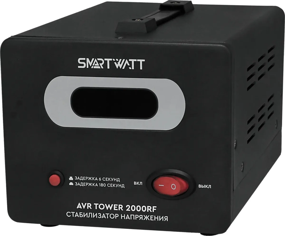 Напольный стабилизатор напряжения SMARTWATT AVR TOWER 2000RF