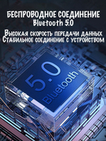 Наушники с костной проводимостью QTZ