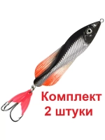 Блесна колебалка ВЬЮН 32,0g цвет 01