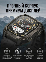KOSPET PULSE 2 50 мм черный