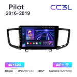 Teyes CC3L 10,2"для Honda Pilot 2016-2019