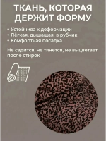 Костюм летний в рубчик с леггинсами для девочки