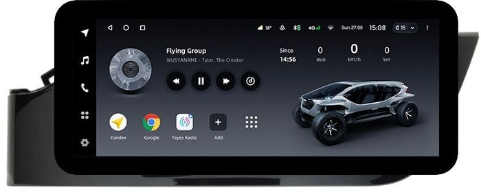 Магнитола для KIA Rio 4, Rio X 2020-2022, Solaris KRS/KRX (без штатной КЗВ, рамка глянец) - Teyes LUX ONE ROUND монитор 12.3" 2K QLED на Android 10, Быстрая, CarPlay, 4G SIM-слот