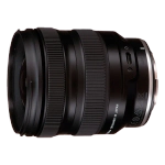 Объектив Tamron 20-40mm f/2.8 Di III VXD для Sony FE