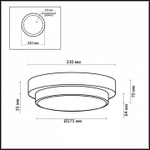 Накладной светильник Odeon Light Holger 2746/3C