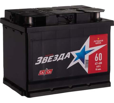 Русская Звезда 6ст- 60 N