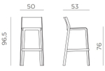 Стул пластиковый барный Nardi Trill Stool, тортора