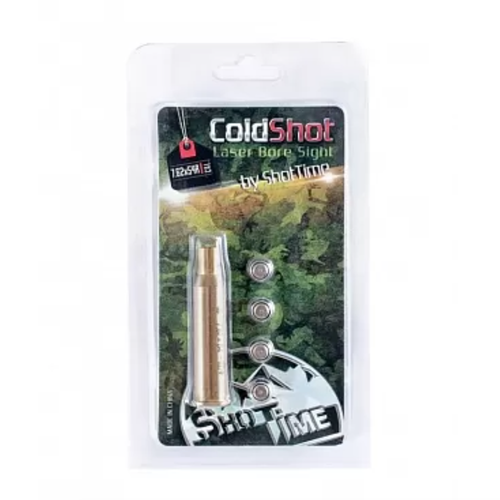 Лазерный патрон ShotTime ColdShot 7.62x54R, латунь, лазер красный 655нМ