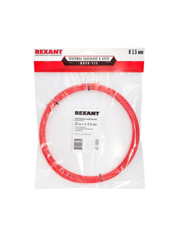Протяжка кабельная (мини УЗК в бухте) стеклопруток d3.5мм 20м красн. Rexant 47-1020