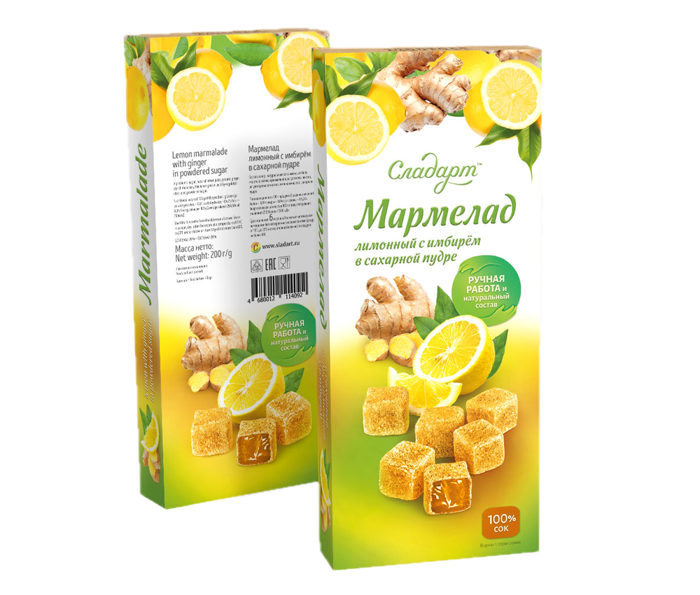 Мармелад 200 г лимонный с имбирем в сахарной пудре СЛАДАРТ.