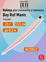Воблер DUO Bay Ruf Manic 95, DPA0367 Tequila Sunrise, 95 мм, 8 г, тонущий, стикбейт
