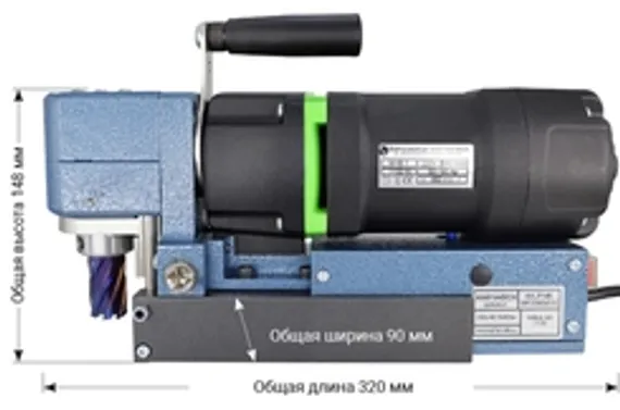 Электрический камнерезный станок Fubag Masterline 9 Star-920