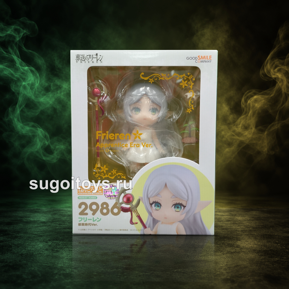 Фигурка Nendoroid No.2986 Frieren: Beyond Journey's End: Frieren Apprentice Era Ver. Провожающая в последний путь Фрирен: Фрирен