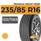 Triangle Group TR259 235/85 R16C 120/116S