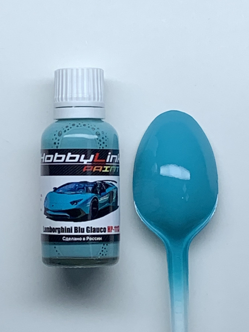 Краска лаковая HobbyLink Lamborghini Blu Glauco HP-1113