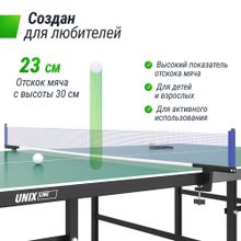Теннисный стол UNIX Line для помещений Indoor 16 мм MDF зеленый