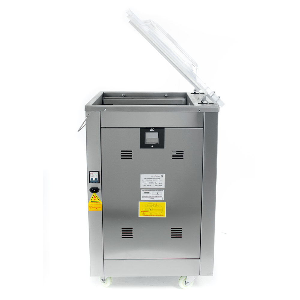 Вакуумный упаковщик DZQ-600/2H Foodatlas Eco