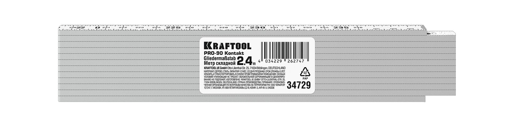 KRAFTOOL PRO-90 Kontakt, 2.4 м, профессиональный складной деревянный метр (34729)