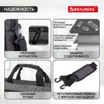 Сумка-портфель BRAUBERG "Forward" с отделением для ноутбука 15,6", темно-серая, 29х40х9 см, 270832